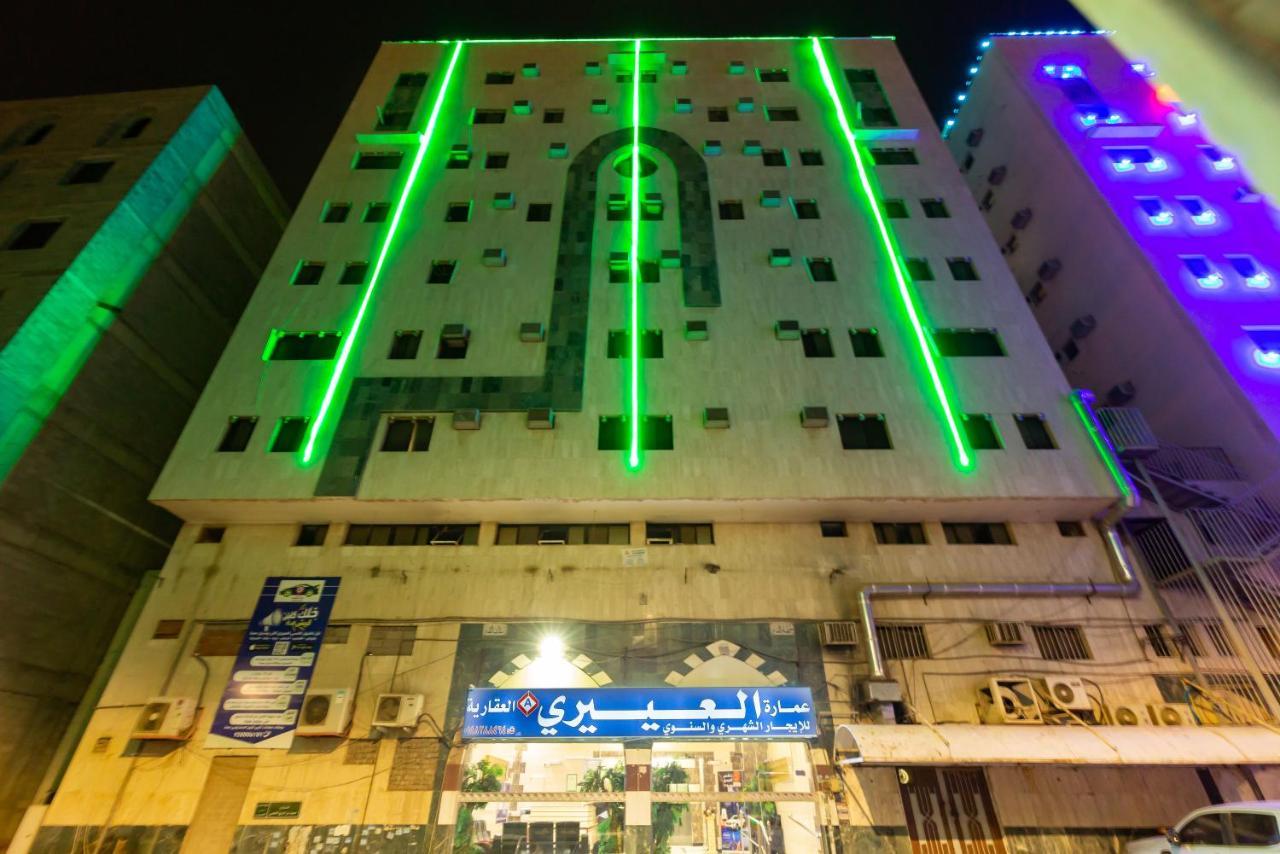 Al Eairy Apartments - Al Madinah -1 Medina Exterior photo